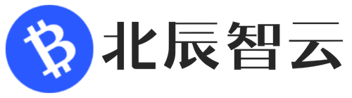 北辰智云